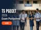 public/image/19-18:57-TS PGECET 2026 Exam Postponed to June 1.jpeg